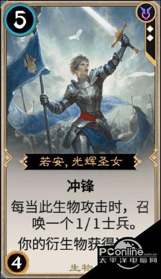 曲棍球教练逃生
