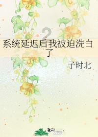 废弃诡异房逃离