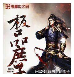 相邀,一起看林曦水墨画展吧