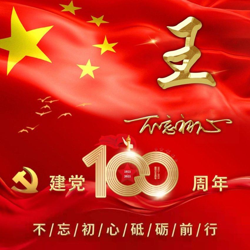 星战前线2