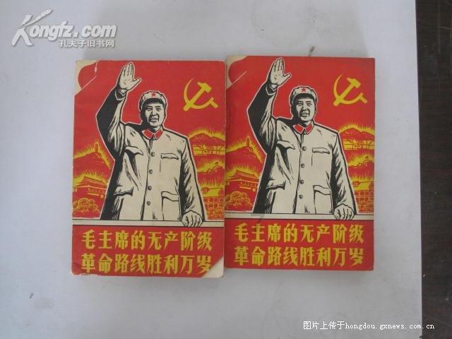 从“冰墩墩”到“龙墩墩” 顶流密码赋能北京品牌建设