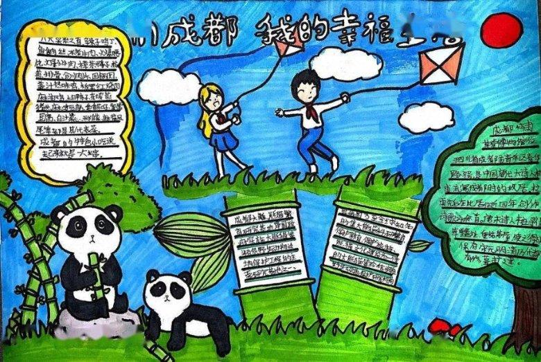 街头霸王5