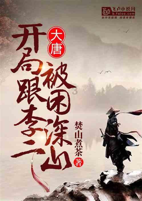 盘点那些消失的网红餐饮,为什么现在没人吃了?