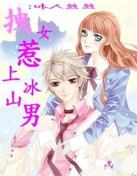 狙杀外星人